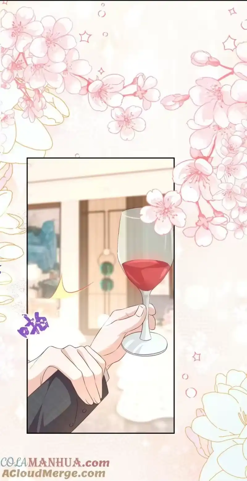 皇上别闹_h 126 舞会 第33页
