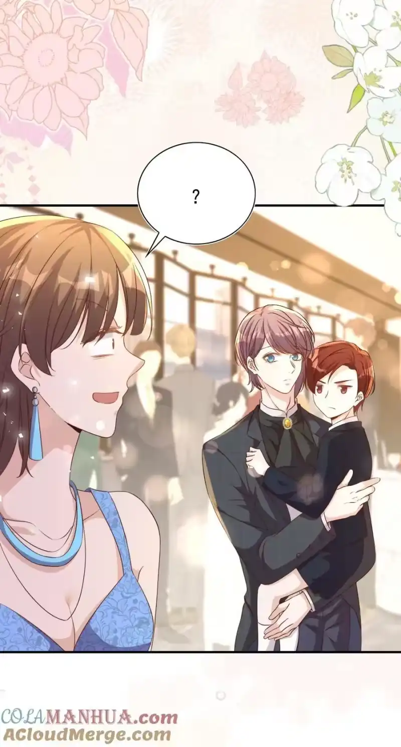 皇上别闹_h 127 纳妾 第13页