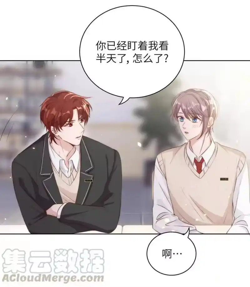 皇上别闹_h 013 历史 第19页