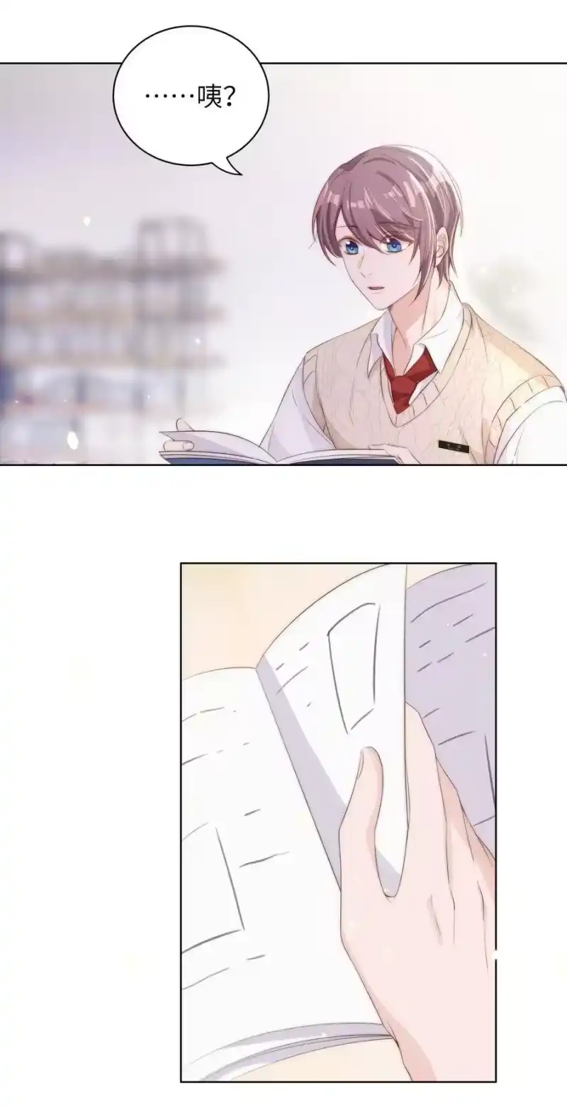 皇上别闹_h 013 历史 第26页