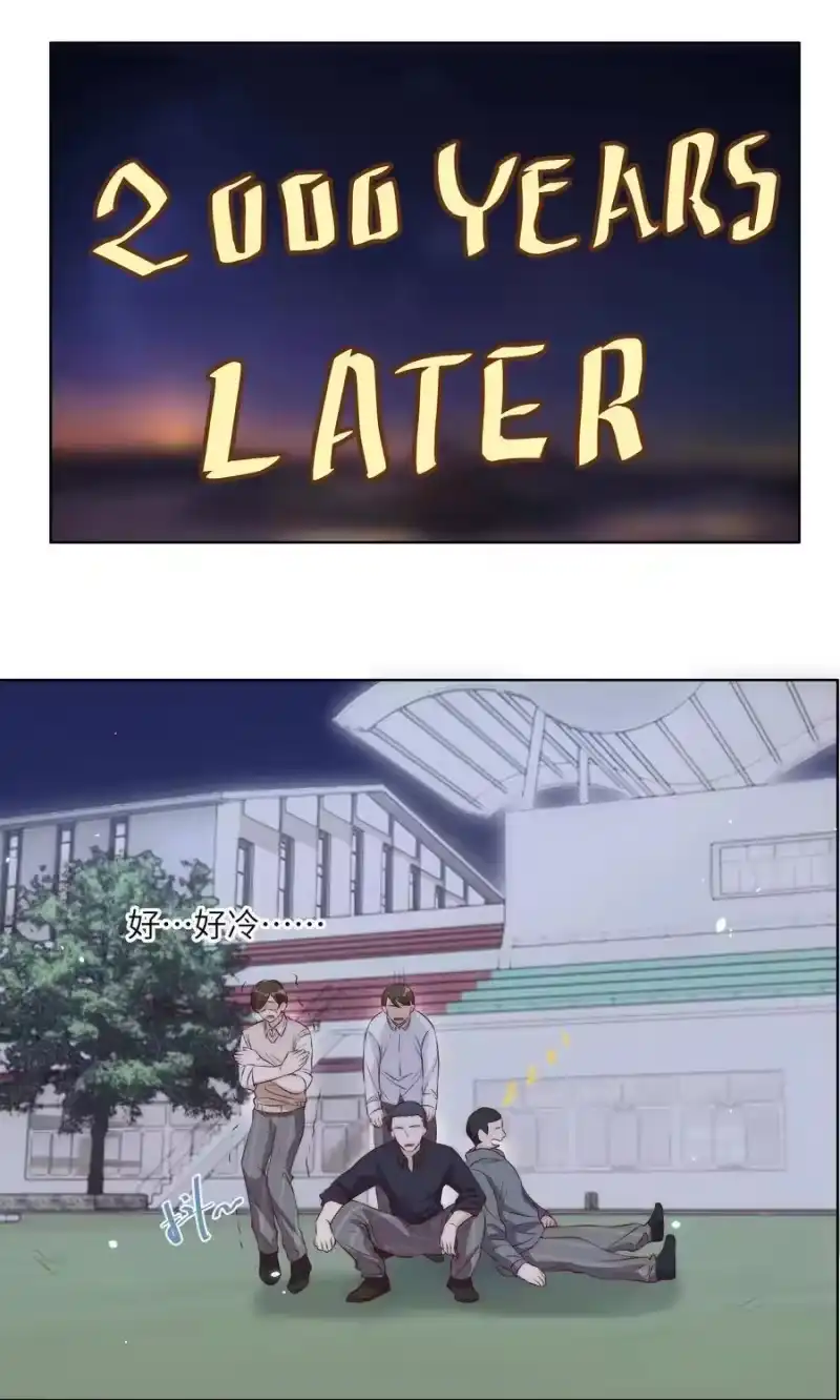皇上别闹_h 013 历史 第41页