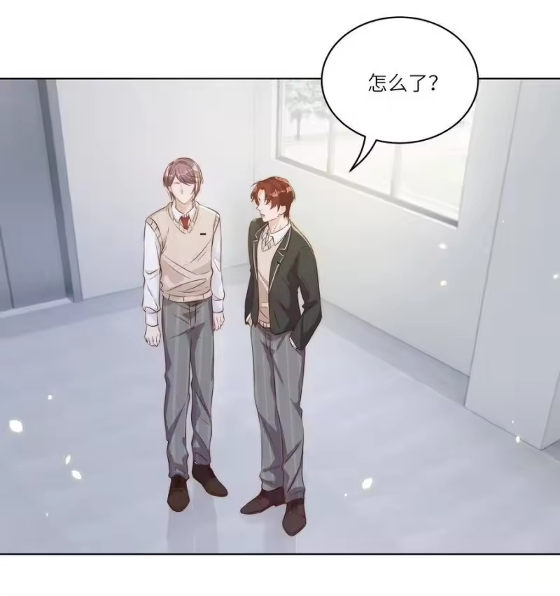 皇上别闹_h 014 臣在 第18页