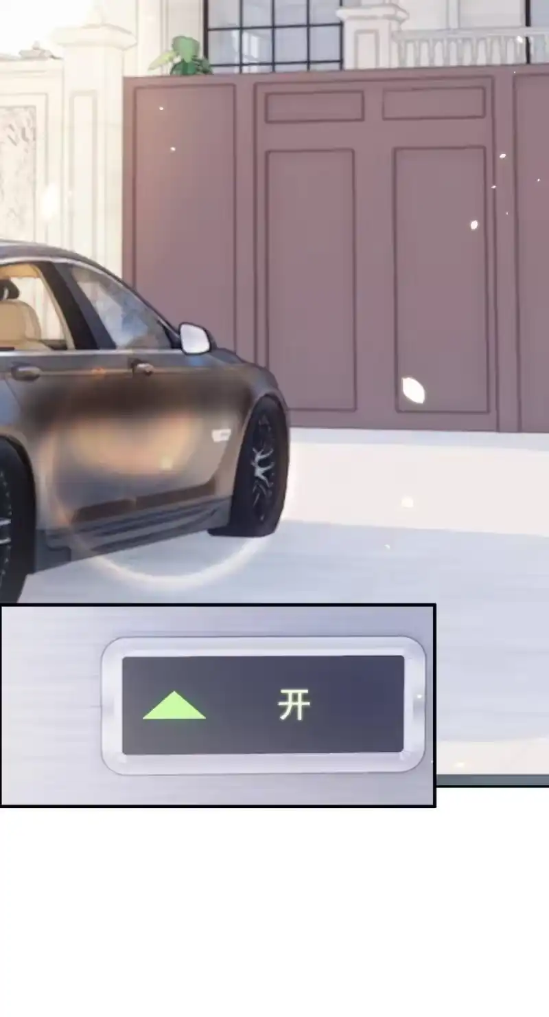 皇上别闹_h 019 规矩 第15页