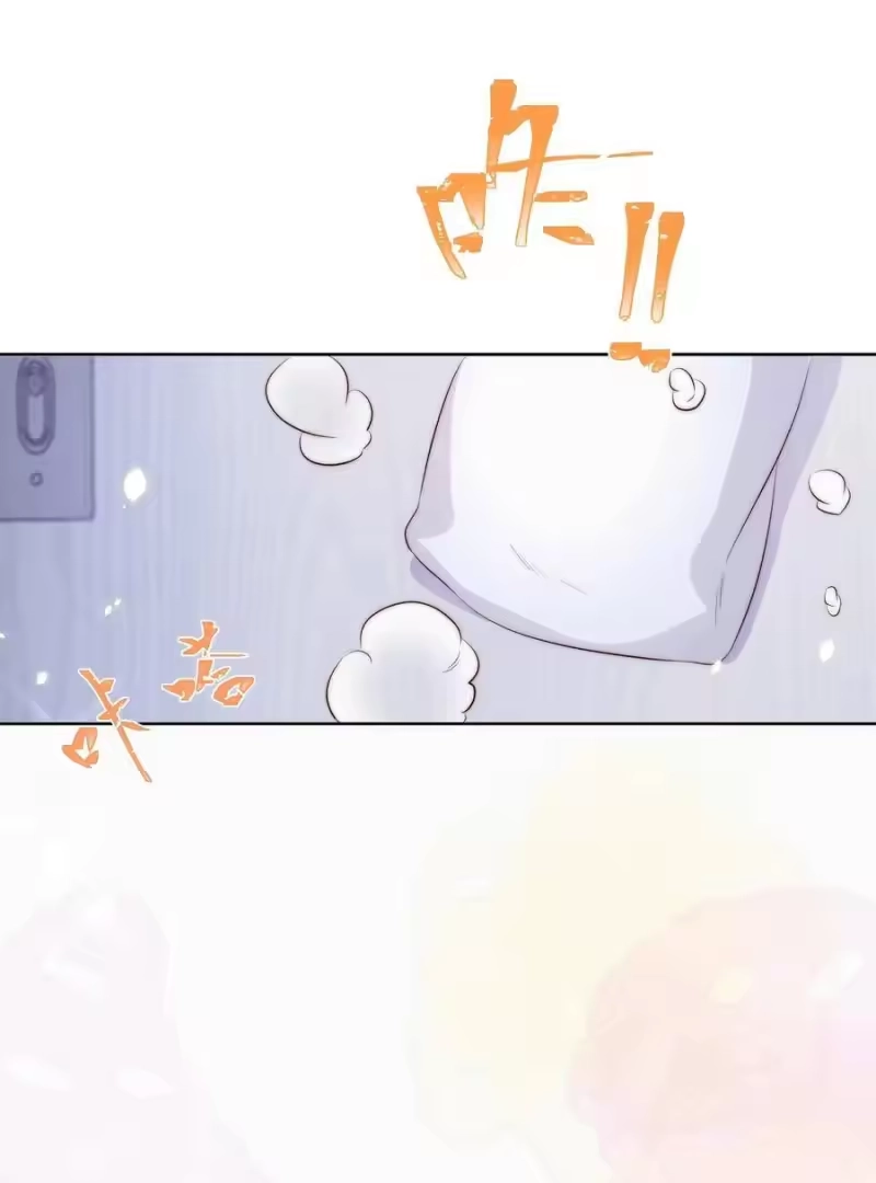 皇上别闹_h 019 规矩 第47页