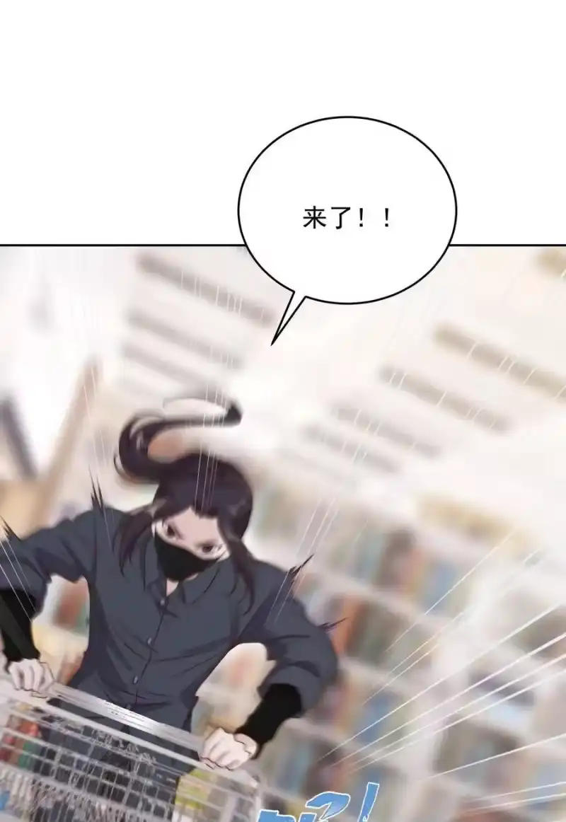 皇上别闹_h 022 指南 第31页
