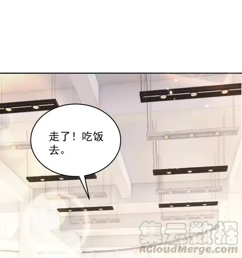 皇上别闹_h 022 指南 第37页