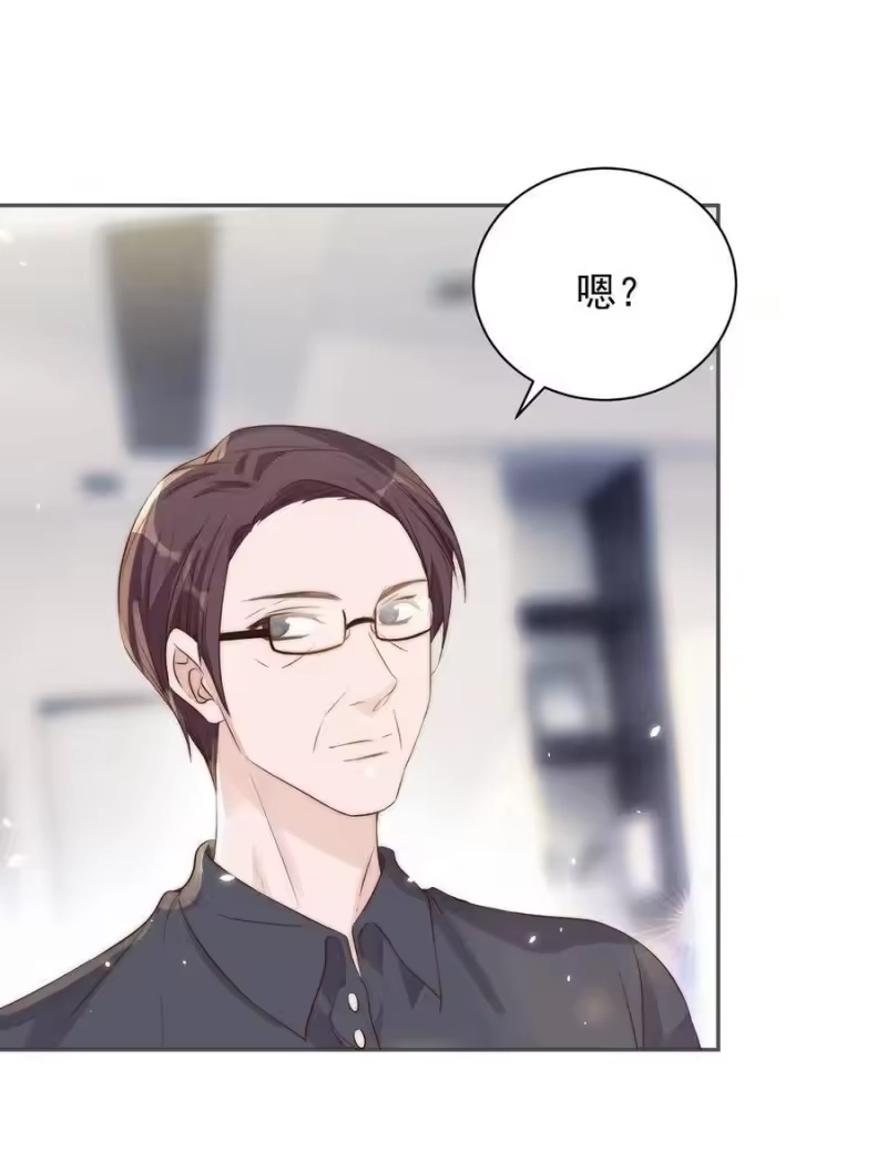 皇上别闹_h 024 攀附 第21页