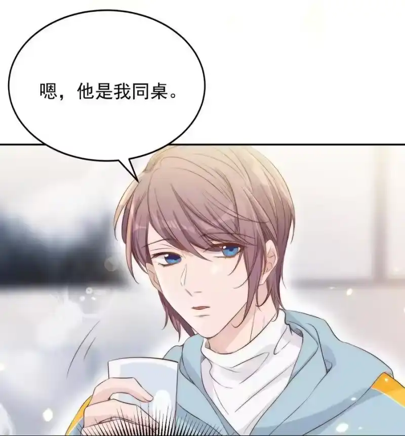 皇上别闹_h 024 攀附 第32页
