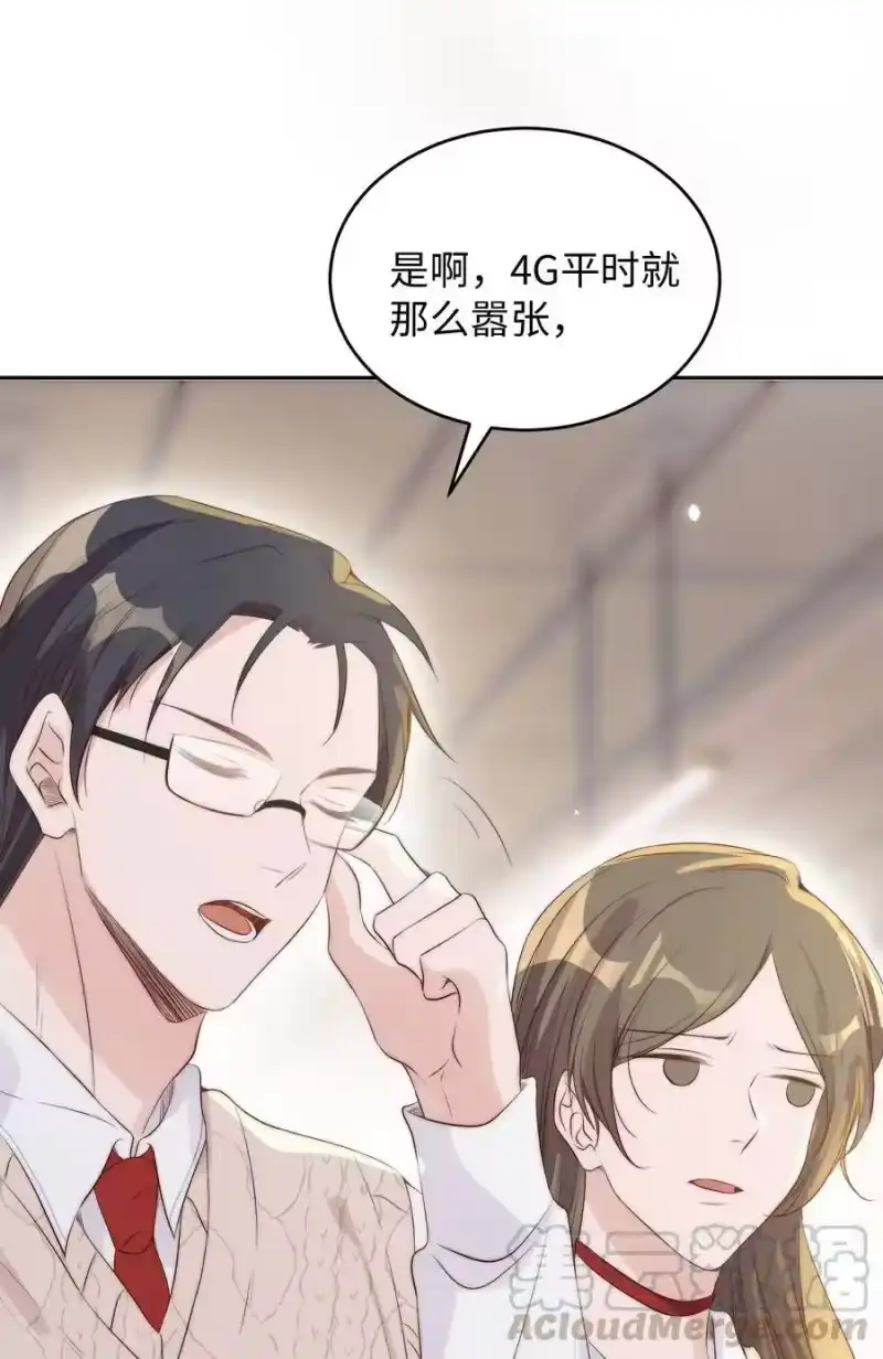 皇上别闹_h 025 竞选 第22页