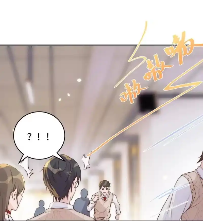 皇上别闹_h 025 竞选 第24页
