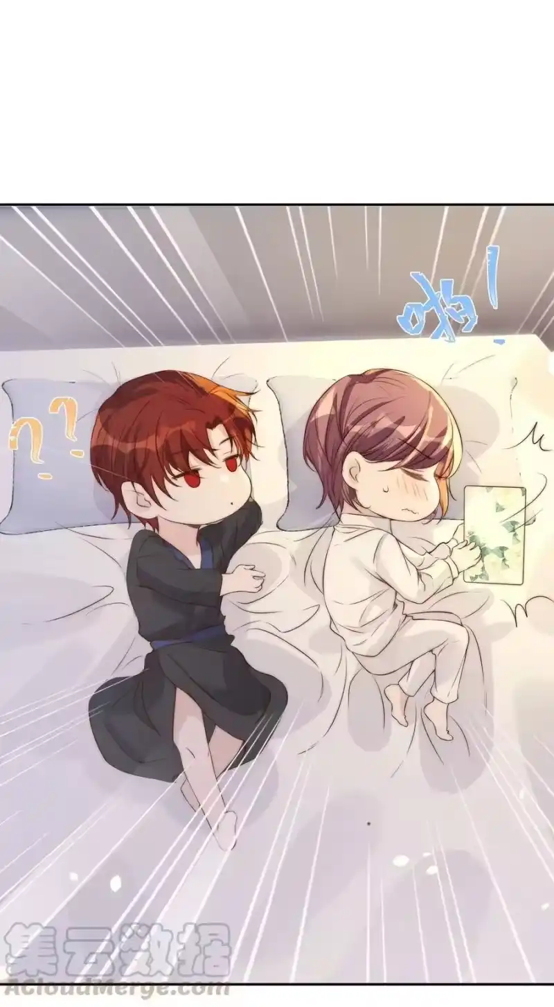 皇上别闹_h 026 不碰 第29页