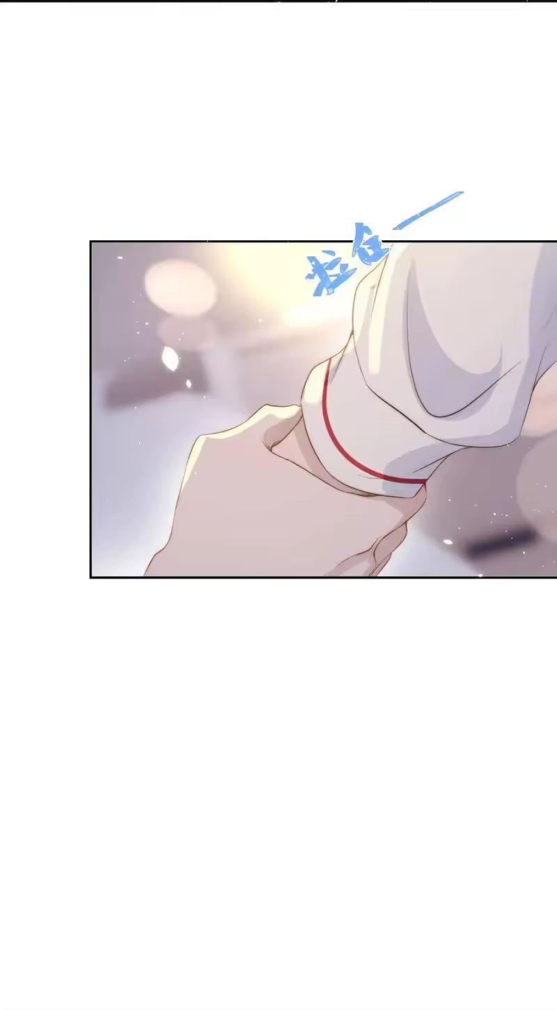 皇上别闹_h 026 不碰 第38页