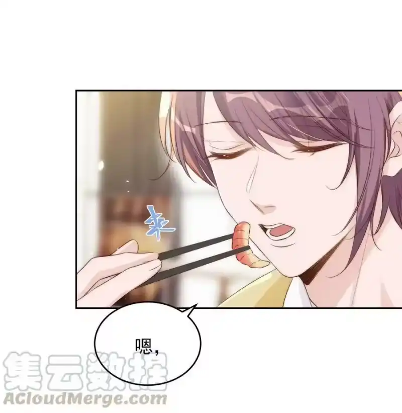 皇上别闹_h 028 探班 第34页