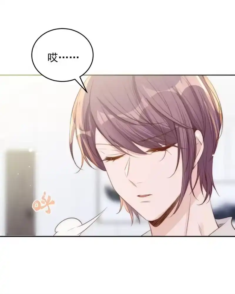 皇上别闹_h 029 阴谋 第21页