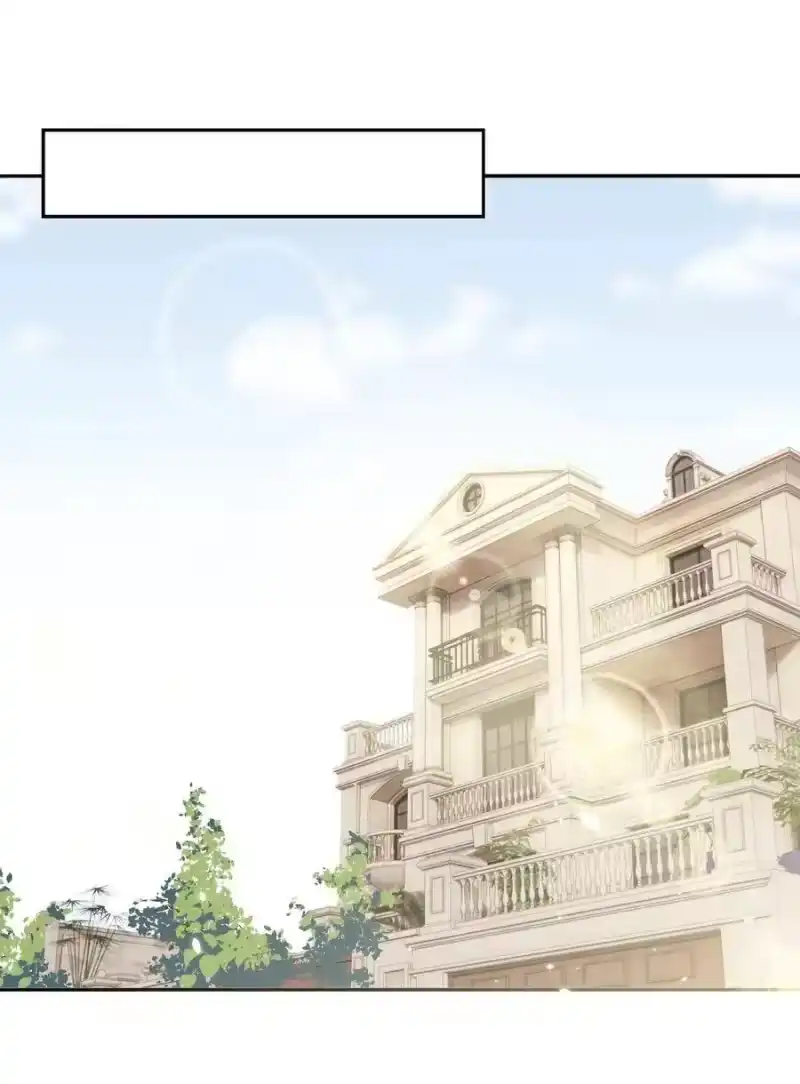 皇上别闹_h 029 阴谋 第3页