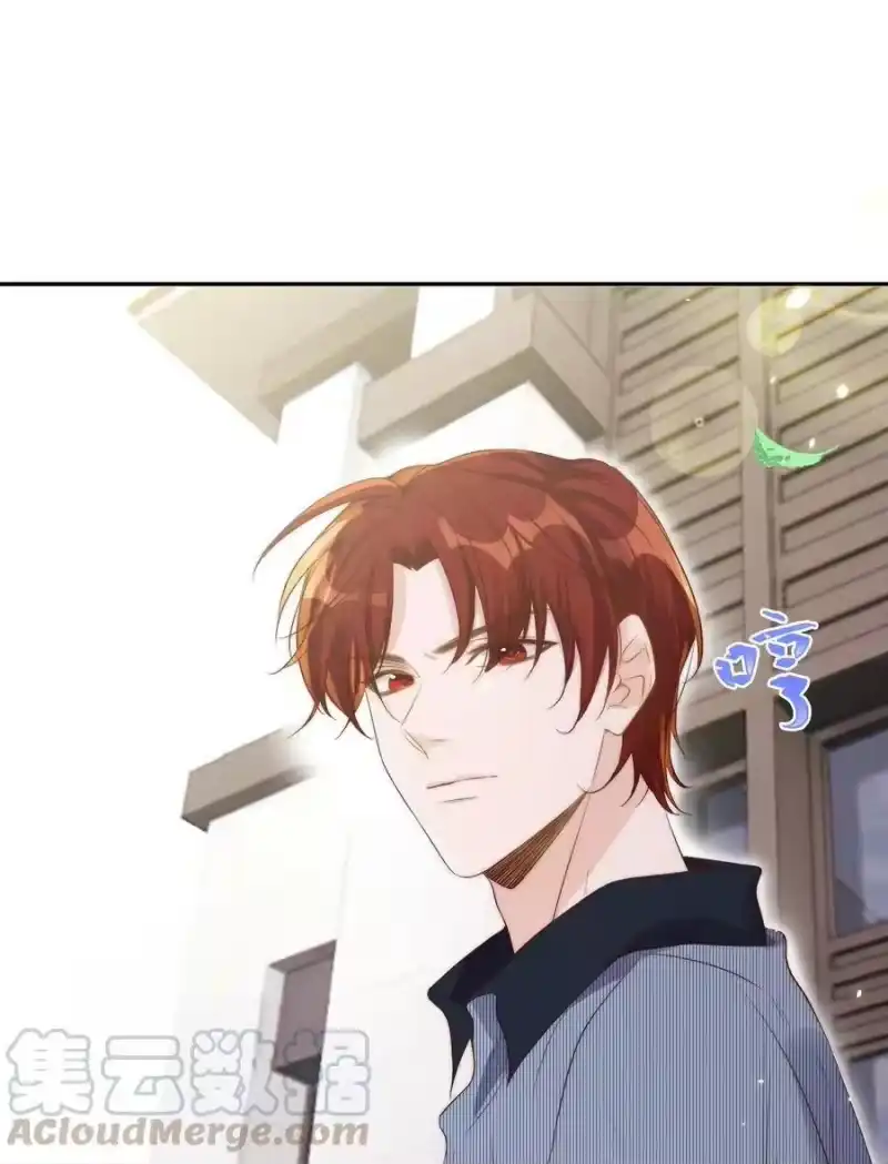 皇上别闹_h 029 阴谋 第46页