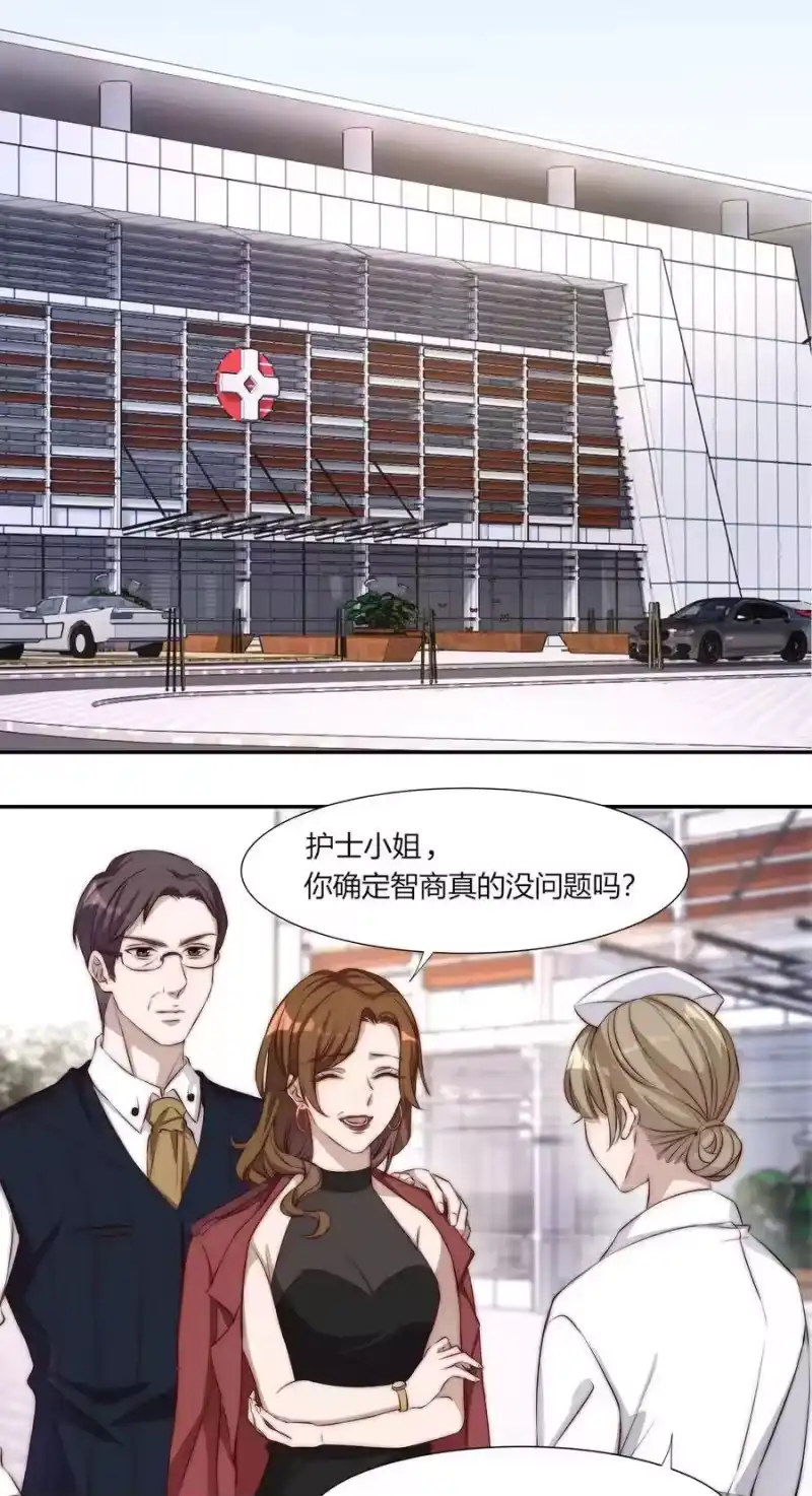 皇上别闹_h 002 重生 第30页