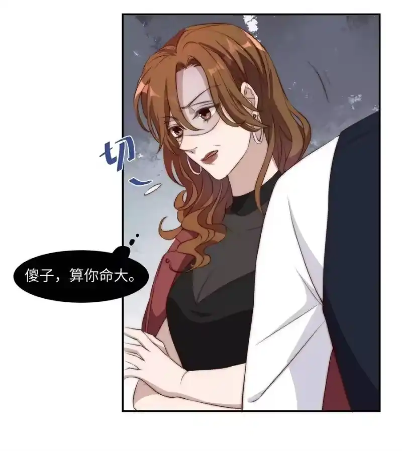 皇上别闹_h 002 重生 第32页