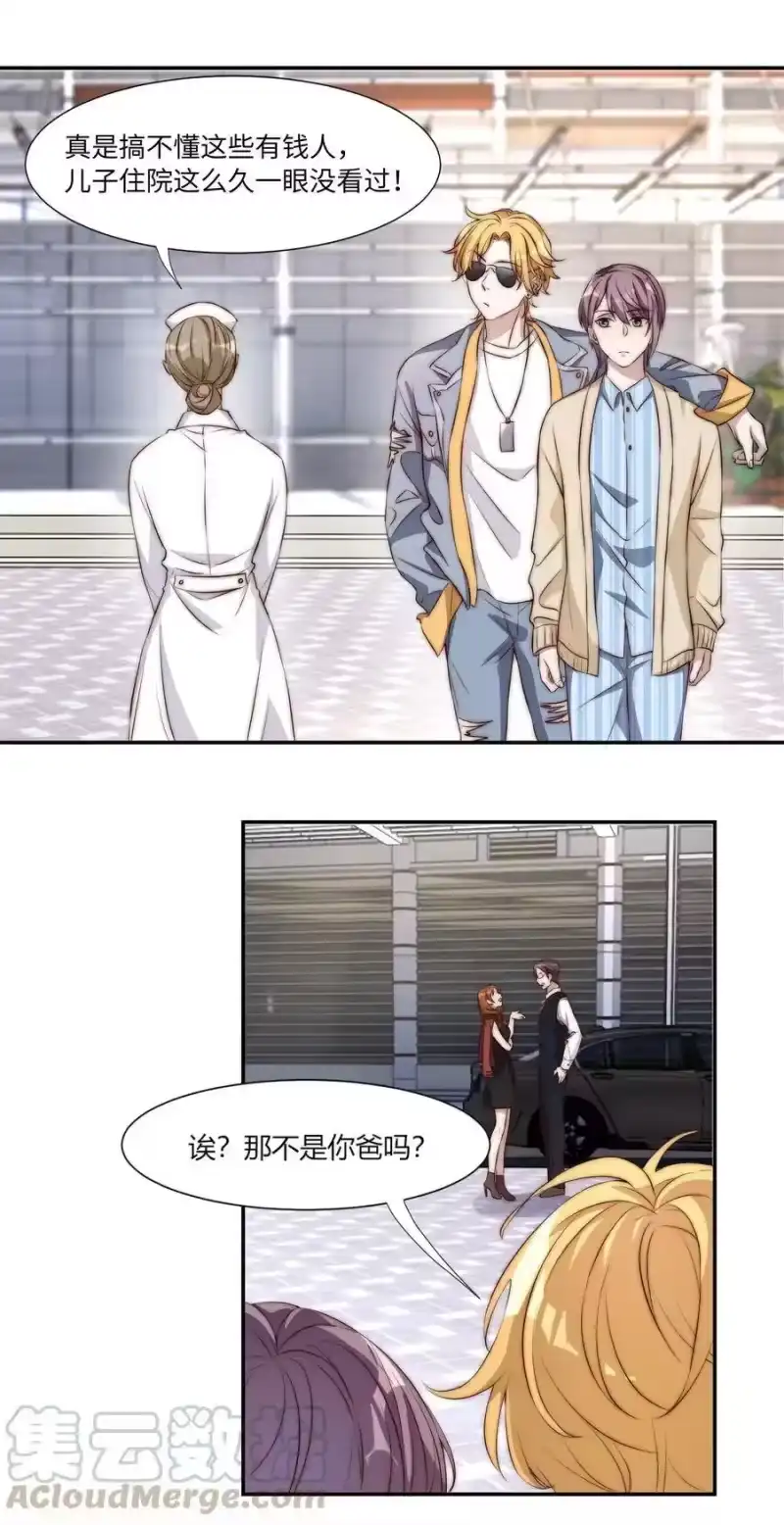 皇上别闹_h 002 重生 第33页