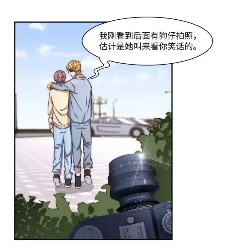 皇上别闹_h 002 重生 第35页