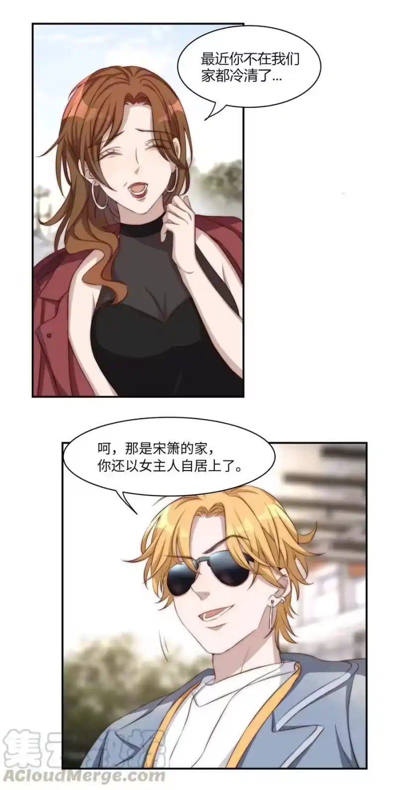皇上别闹_h 002 重生 第37页