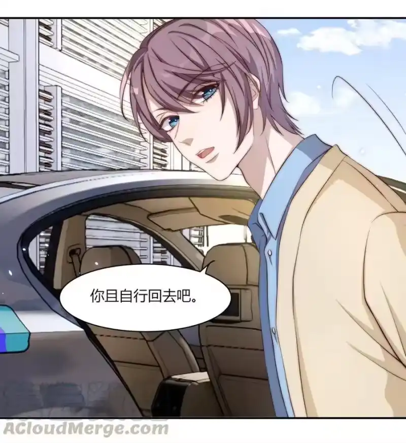 皇上别闹_h 002 重生 第49页
