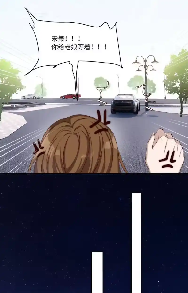 皇上别闹_h 002 重生 第51页