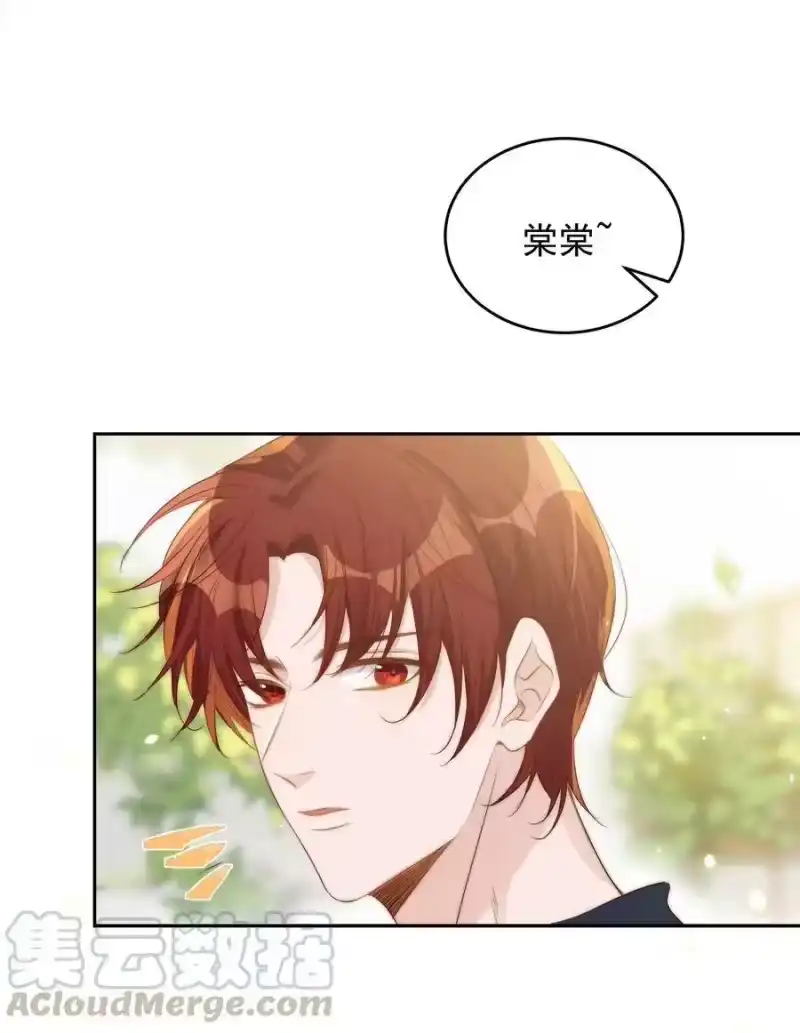 皇上别闹_h 030 名字 第17页
