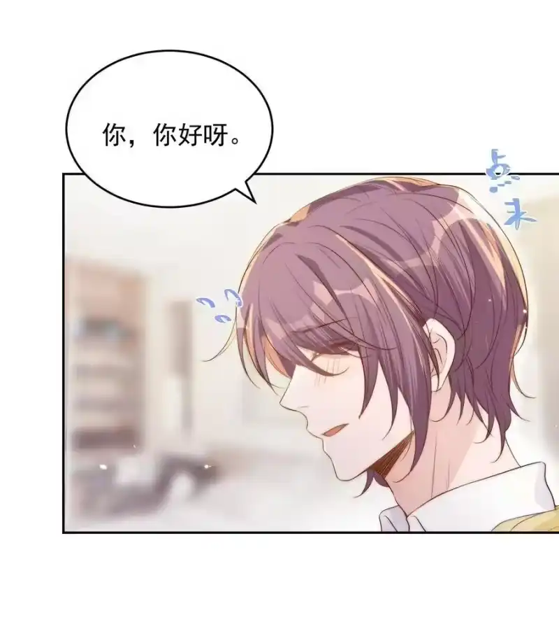 皇上别闹_h 030 名字 第6页