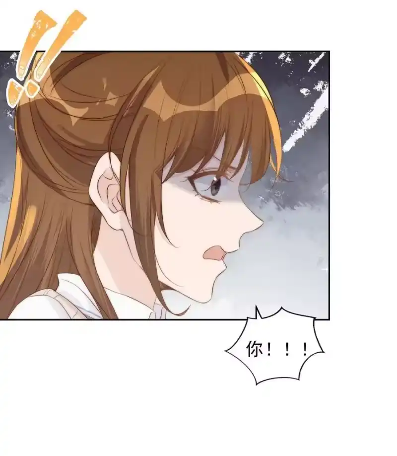 皇上别闹_h 031 委屈 第21页