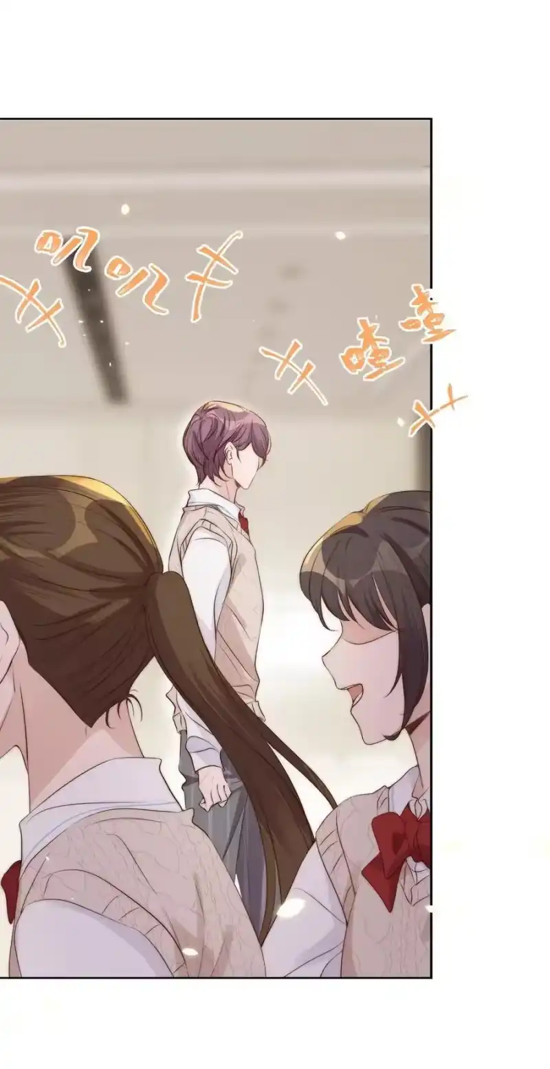 皇上别闹_h 031 委屈 第35页