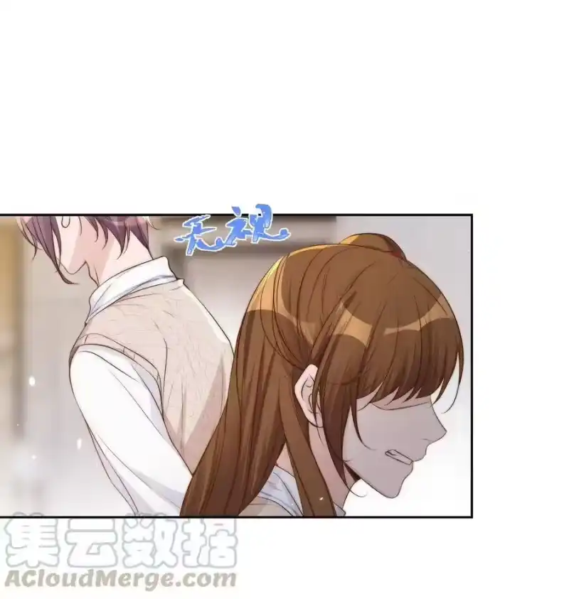 皇上别闹_h 031 委屈 第7页