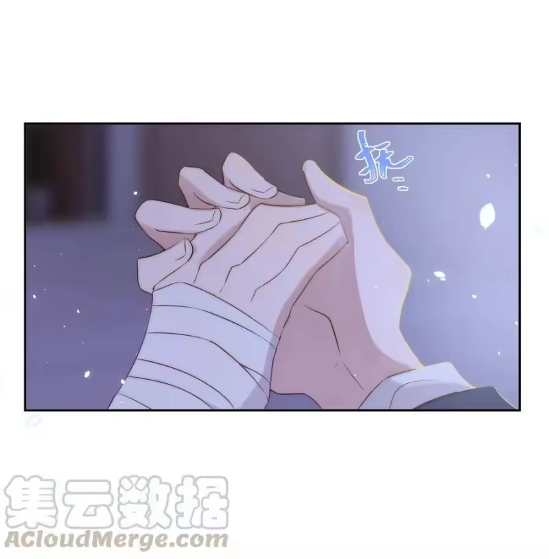 皇上别闹_h 032 心疼 第13页