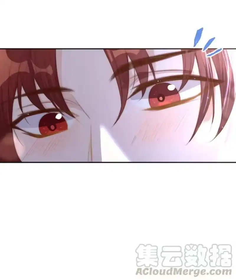 皇上别闹_h 032 心疼 第7页