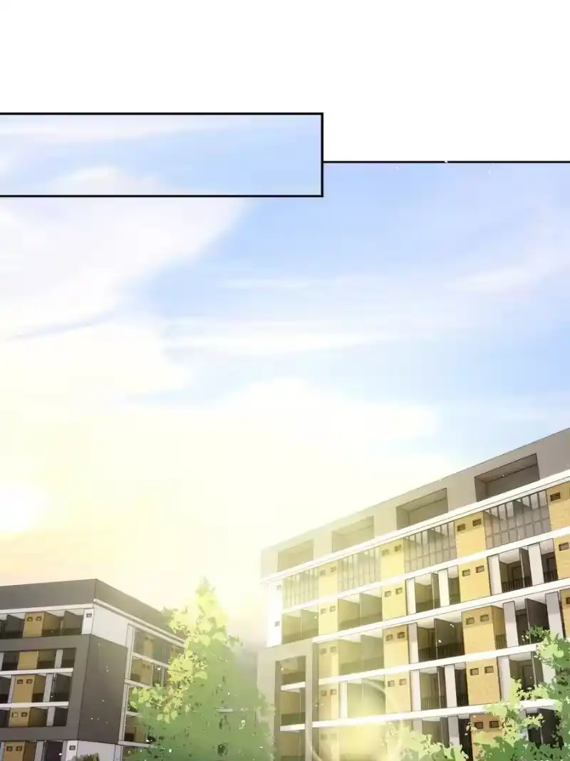 皇上别闹_h 033 洗头 第3页