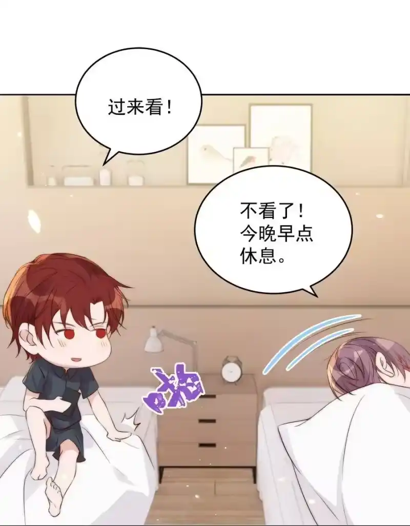 皇上别闹_h 035 指南 第27页
