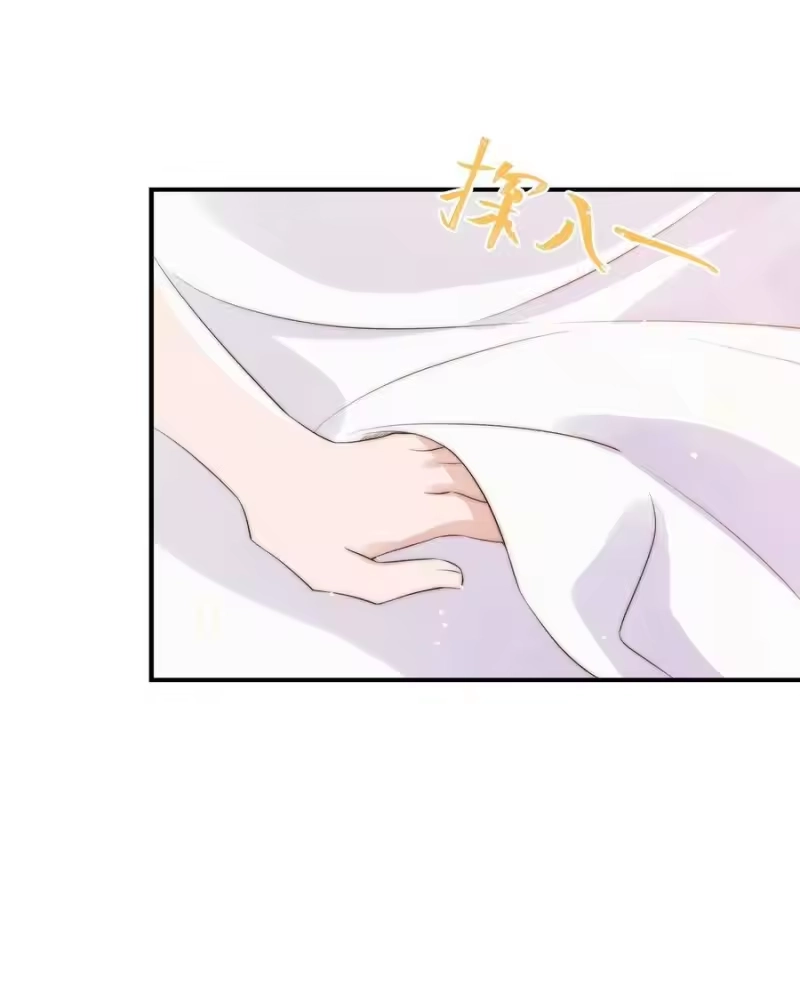 皇上别闹_h 035 指南 第29页
