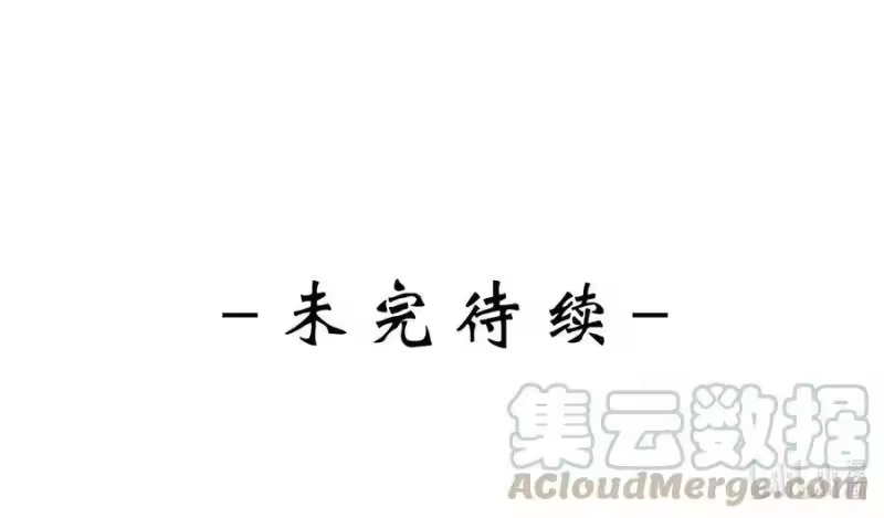皇上别闹_h 035 指南 第49页
