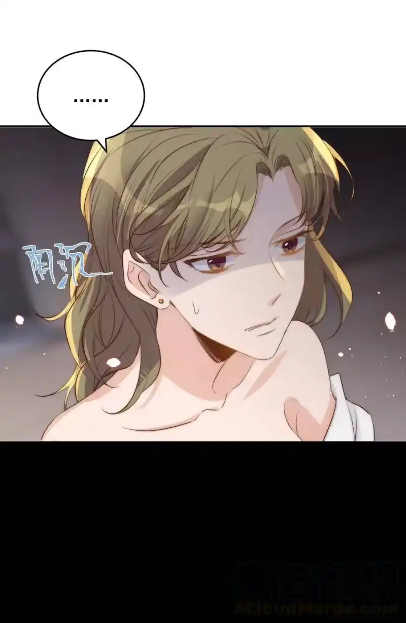 皇上别闹_h 036 流产 第10页