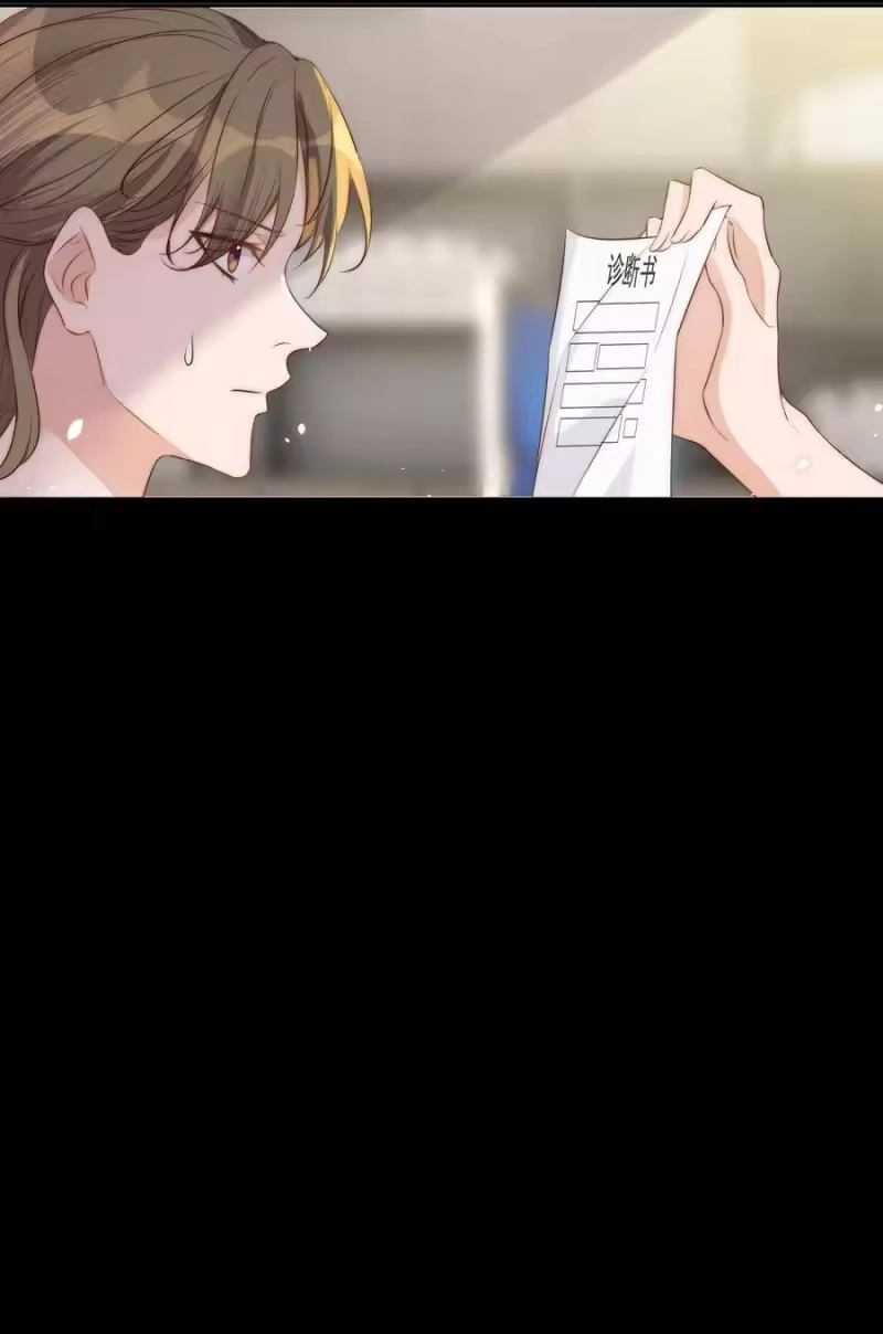 皇上别闹_h 036 流产 第15页