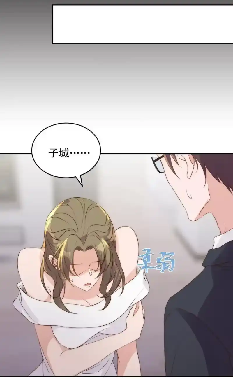 皇上别闹_h 036 流产 第17页