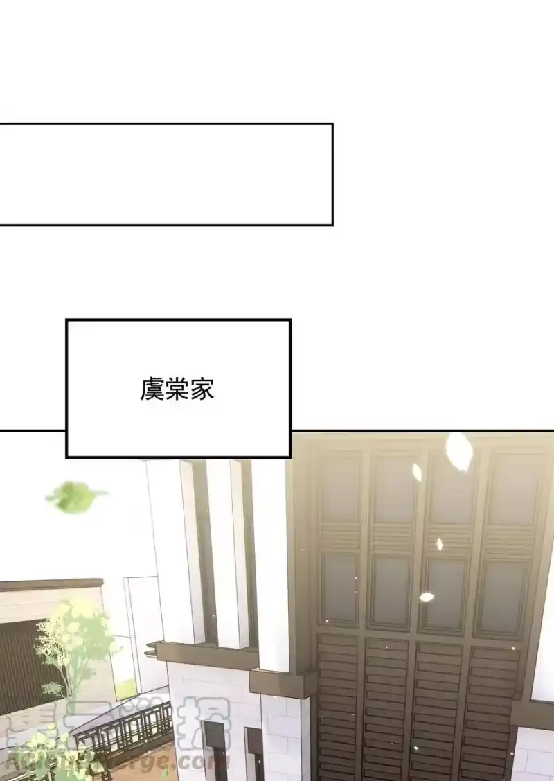 皇上别闹_h 036 流产 第37页