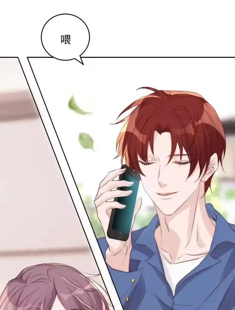 皇上别闹_h 036 流产 第41页