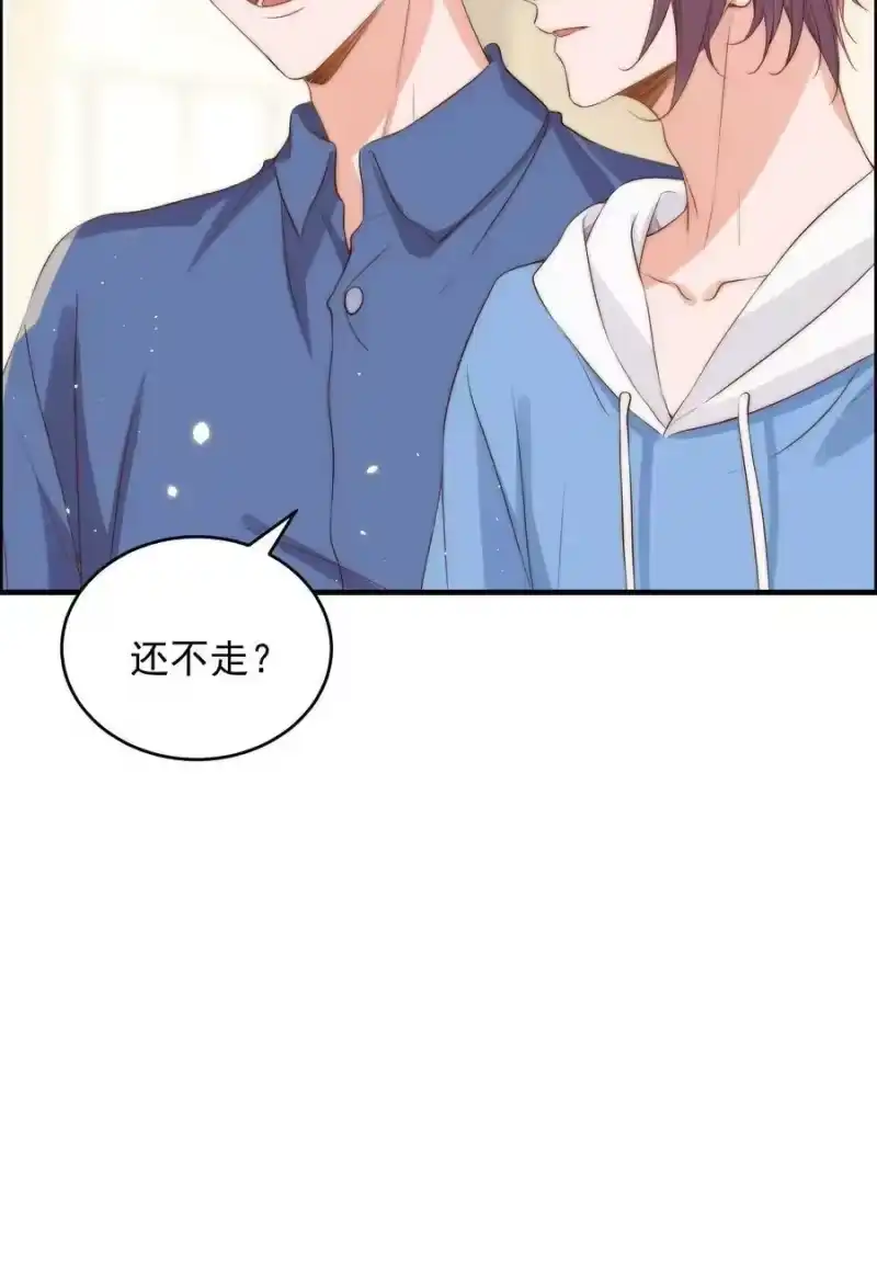 皇上别闹_h 038 做客 第11页