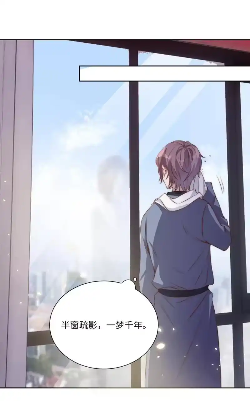 皇上别闹_h 003 回忆 第14页