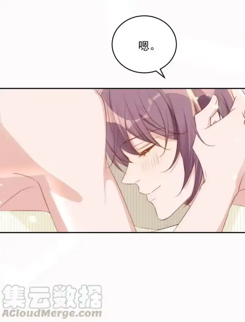皇上别闹_h 039 留宿 第25页