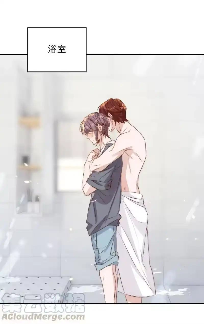 皇上别闹_h 039 留宿 第3页