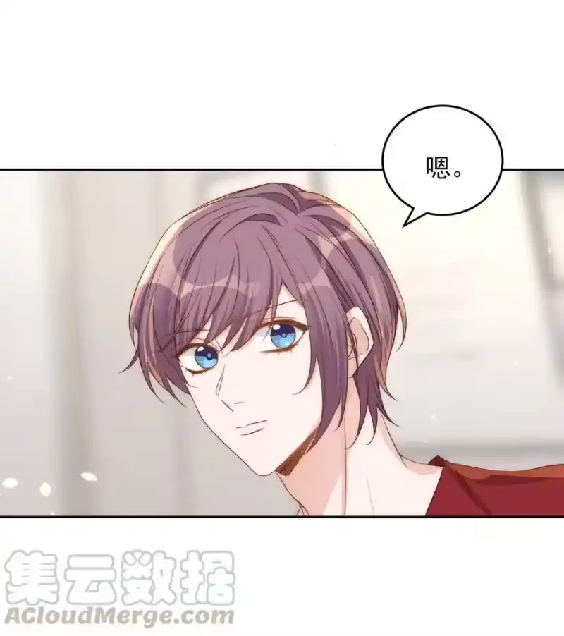皇上别闹_h 041 新房 第25页