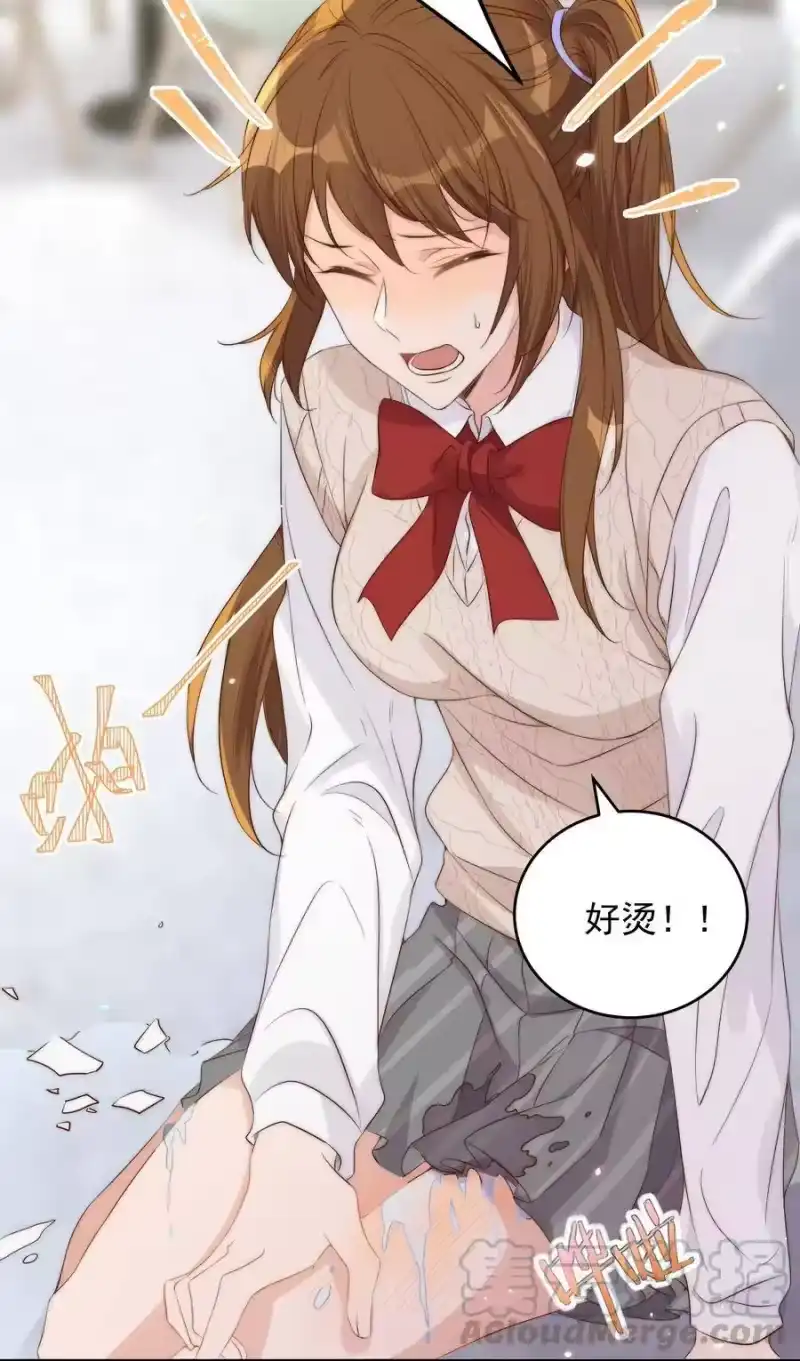 皇上别闹_h 042 报仇 第31页