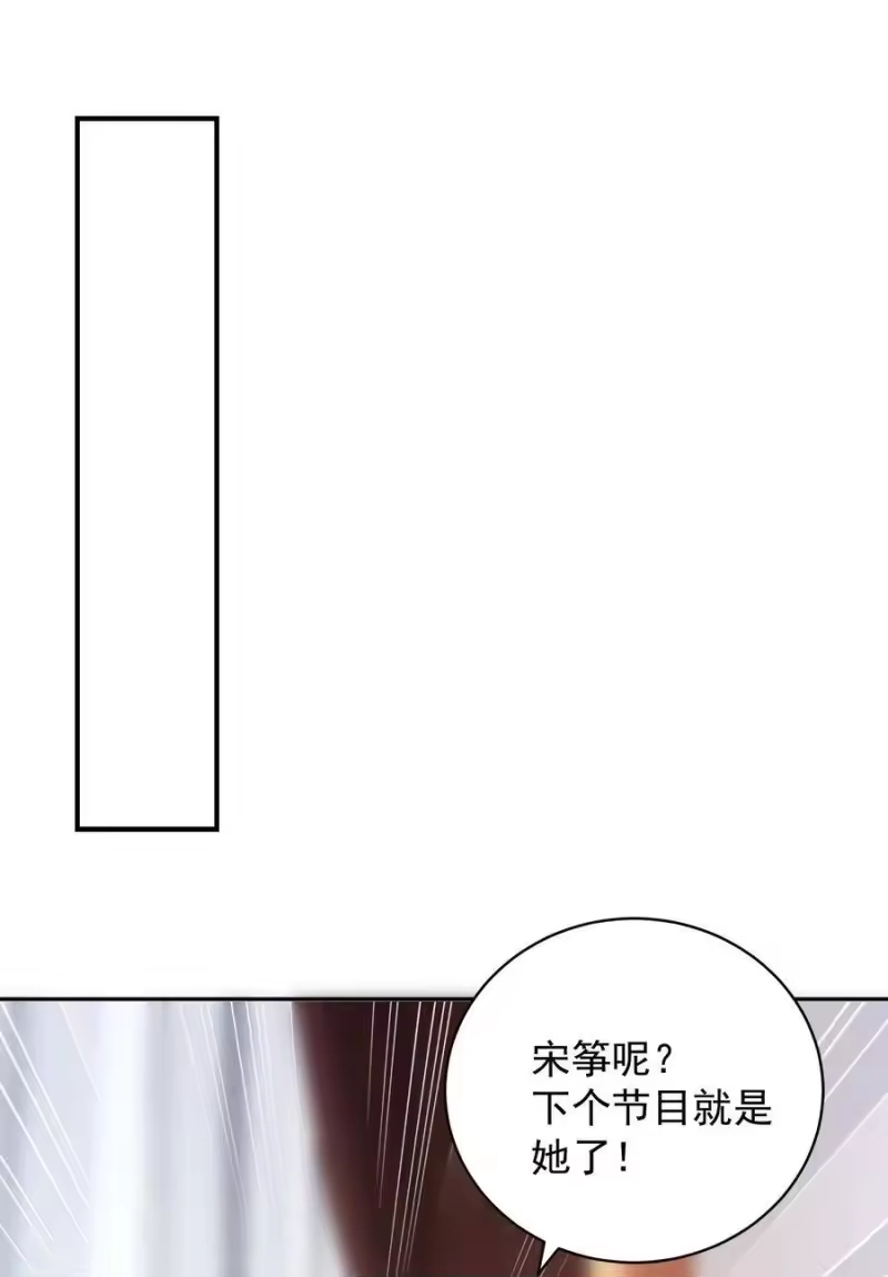 皇上别闹_h 043 攻略 第11页